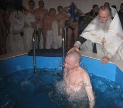 Особенности крещения женщин